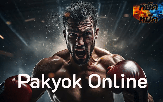 Pakyok Online